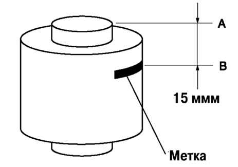 4.2.9.3 Установка Mazda 3
