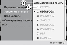 images/img00e5b297945d9b32351f19154c21c38f_1_ru_RU_JPG72
