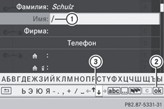 images/img14b13e651153d0d3351f19155edb673d_1_ru_RU_JPG72