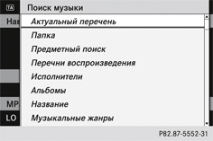 images/img16b743c4706c190f351f19151760234d_1_ru_RU_JPG72