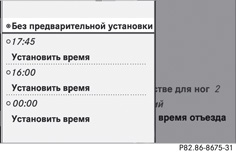 images/img1875f8a1858e9e59351f190e7a28f641_1_ru_RU_JPG72