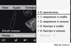 images/img1b5c754907d9192d351f19144172446f_1_ru_RU_JPG72