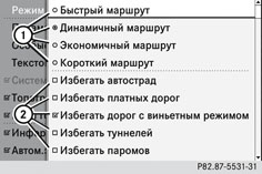 images/img2421e58a51700c10351f19153ab2aa65_1_ru_RU_JPG72