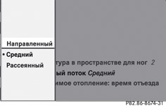 images/img2c7e284c858db811351f19146d226072_1_ru_RU_JPG72