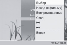 images/img394e3269bc93509a351f1914121fe32f_1_ru_RU_JPG72