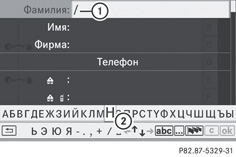 images/img4f5a53d2114bfda7351f1915137220a4_1_ru_RU_JPG72