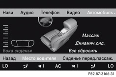 images/img914bc3bb07db91e1351f1914211c83ed_1_ru_RU_JPG72