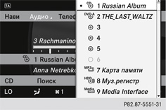 images/imga18a6a4f703acdc8351f1915073be31c_1_ru_RU_JPG72