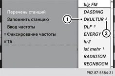 images/imga7b01fb2943a6c81351f191574a5423d_1_ru_RU_JPG72