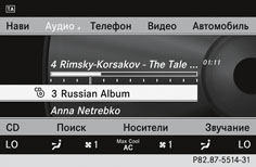 images/imgb4d2d70846046d0d351f191521db2b1e_1_ru_RU_JPG72