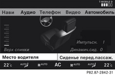images/imgbac39db17042a46c351f190e2170f393_1_ru_RU_JPG72