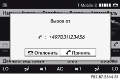 images/imgd1d8194070276fb7351f190e0dc9f222_1_ru_RU_JPG72
