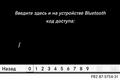 images/imgd72ebdbff586dc1c351f1915566c7187_1_ru_RU_JPG72