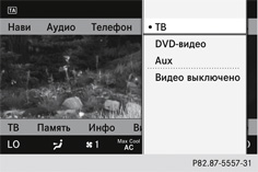 images/imgd8be35a27070ad6e351f191558c12307_1_ru_RU_JPG72