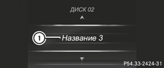images/imgdb4244fa4c8aca9435477e680e460e46_1_ru_RU_JPG72
