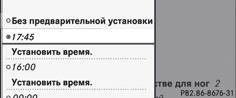 images/imge3a55b83858fe52a351f190e7358b19c_1_ru_RU_JPG72