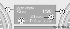 images/imgf00d11a0aeeddd21351f1914685d854d_1_ru_RU_JPG72