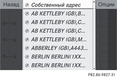 images/imgf4b6c1a47581f093351f190e73ba43d8_1_ru_RU_JPG72
