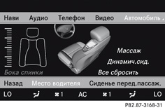 images/imgf816f80d07dc0c08351f19145bdf83cb_1_ru_RU_JPG72