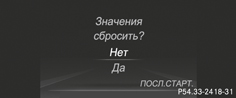 images/imgf90221ad4c83db4135477e6868da68da_1_ru_RU_JPG72