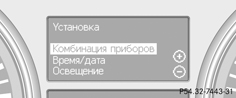 images/imgf93803c1af0b6eb7351f191471d5451b_1_ru_RU_JPG72