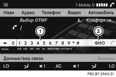 images/imgfbe3848c04fbbcde351f190e75a04907_1_ru_RU_JPG72