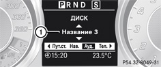 images/imgfe39d9cbfbb77c8b351f1915274a7f0c_1_ru_RU_JPG72