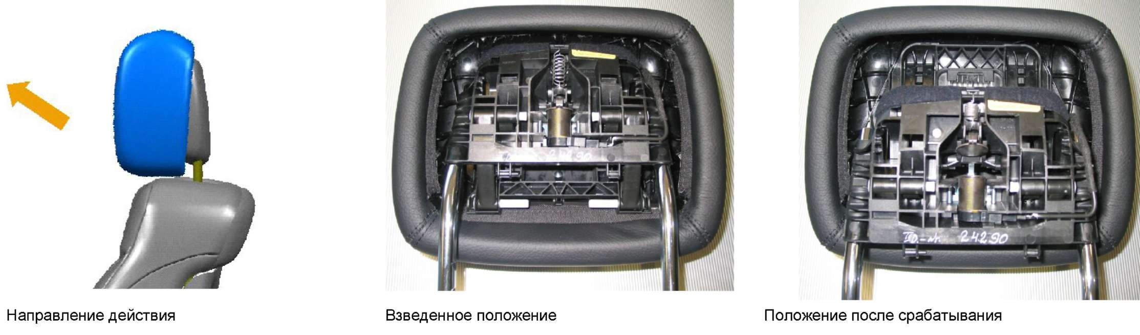 4.5.2 (SA) Mercedes-Benz W164 (ML Class)