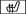 mbsymb1_inv_0063