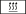 mbsymb1b_inv_0079