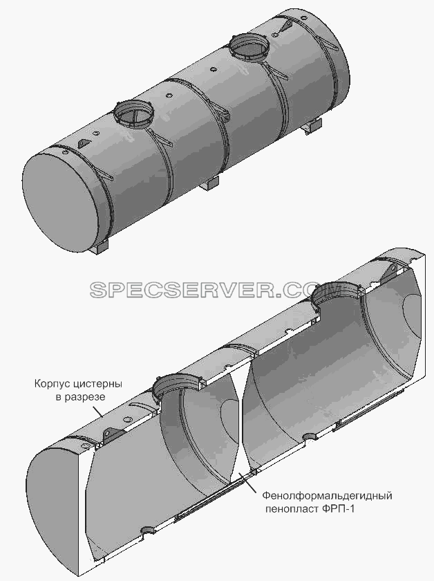 66063-8512010  Цистерна термоизоляционная (сварная) для НефАЗа-66063 (64, 65) (список запасных частей)