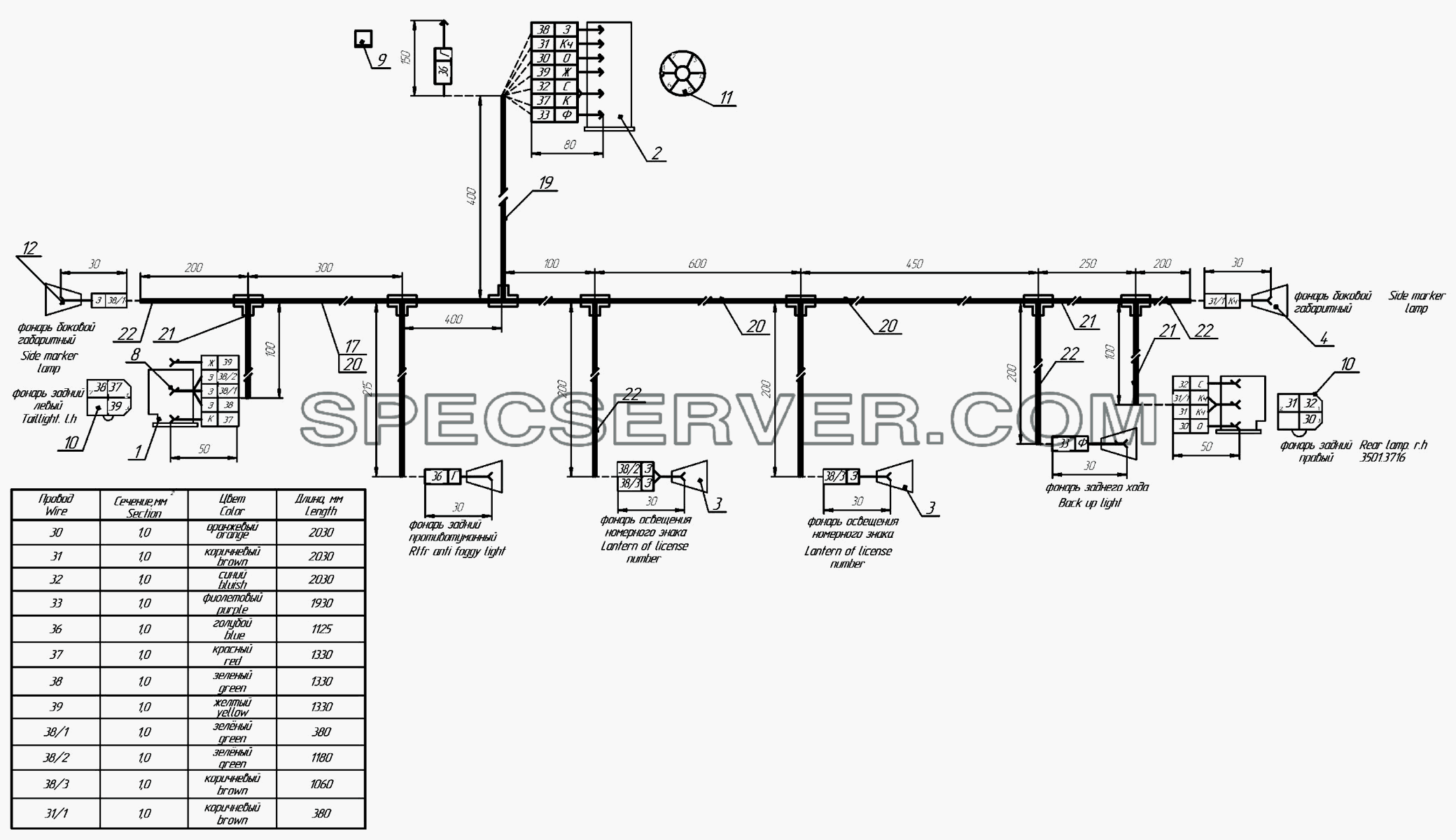 2Э66061-3724050 Доработка  жгута задних фонарей для НефАЗа-6606 (список запасных частей)