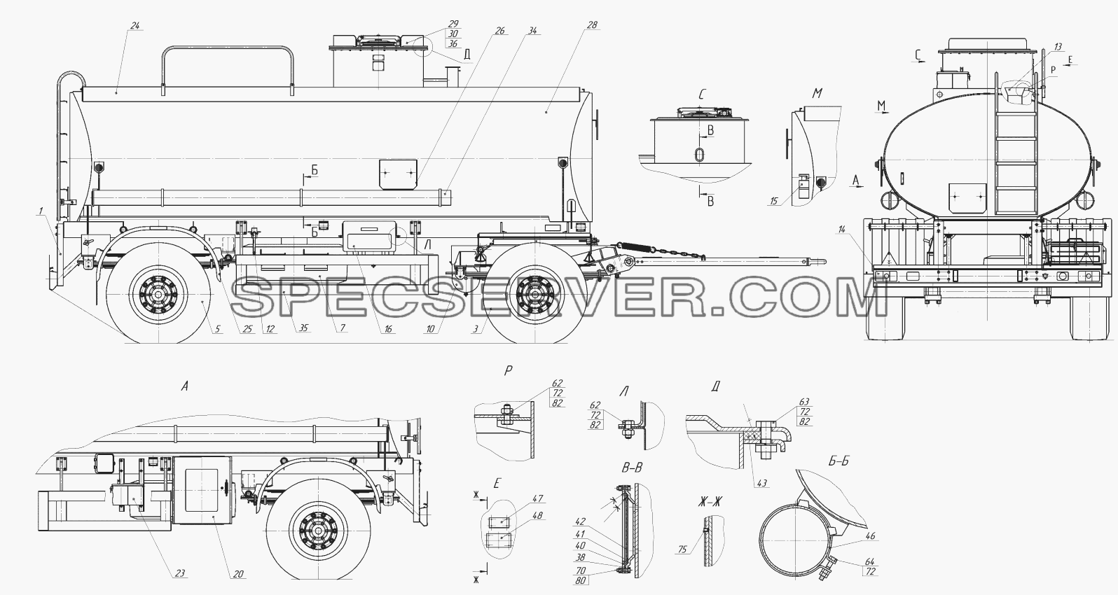 8602-0000010 Прицеп-цистерна для НефАЗа-8602 (список запасных частей)