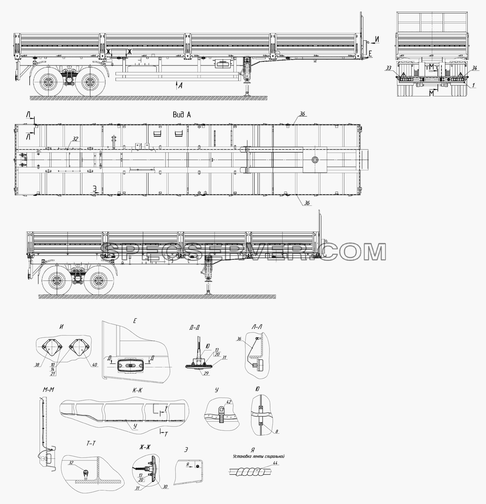 9334-3700010, 9334-01-3700010 Установка электрооборудования для НефАЗа-9334-20-10 (список запасных частей)