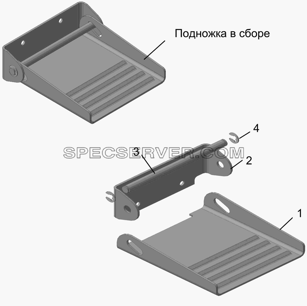 6530-8503040-70 Подножка для НефАЗа-9334-20 (список запасных частей)