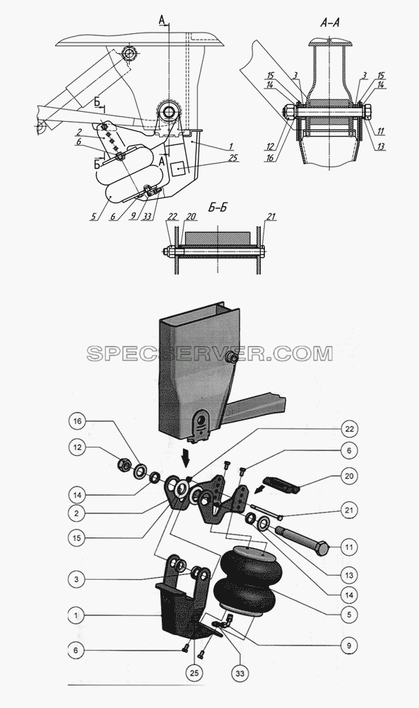 93341-2900005-08 Подъемник оси для НефАЗа-93341-07 (08) (список запасных частей)