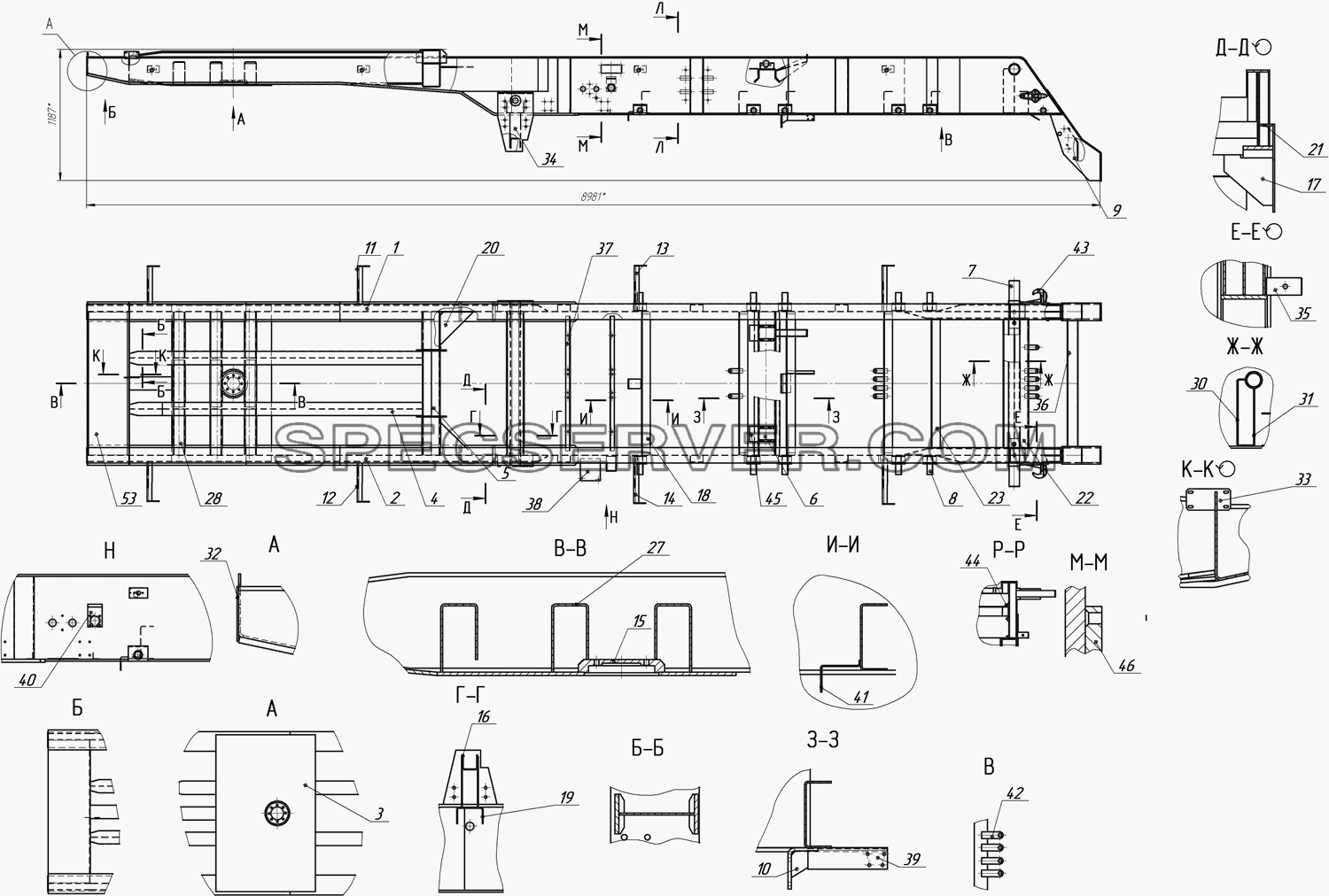 9509-2801010-30 Рама (сварная) для НефАЗа-9509-30 (31) (список запасных частей)
