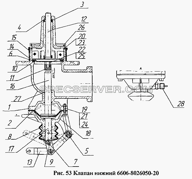 Клапан нижний 6606-8026050-20 для НефАЗа-96741 (список запасных частей)