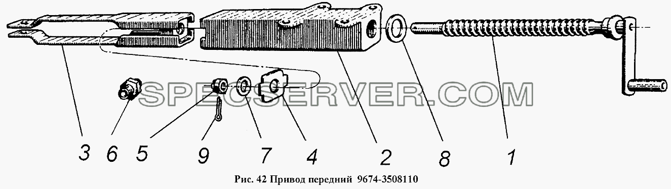 Привод передний 9674-3508110 для НефАЗа-96741 (список запасных частей)