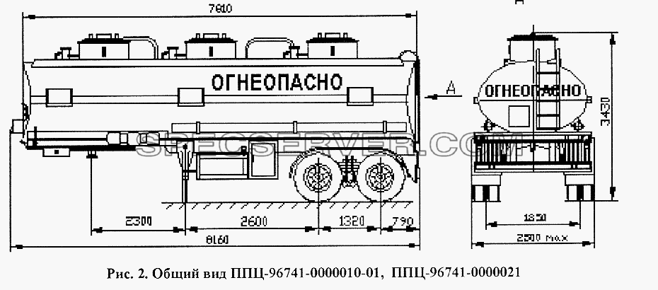 Общий вид ППЦ-96741-0000010-01, ППЦ-96741-0000021 для НефАЗа-96741 (список запасных частей)