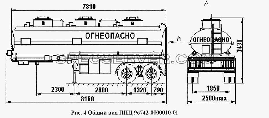 Общий вид ППЦ 96742-0000010-01 для НефАЗа-96741 (список запасных частей)