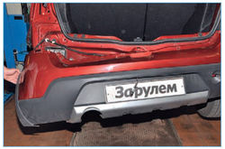 Stepway 290-12.jpg