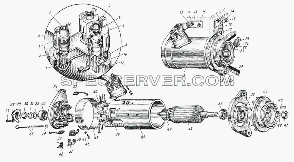 Генератор Г51 (Рис. 106) для Урал-375 (список запасных частей)