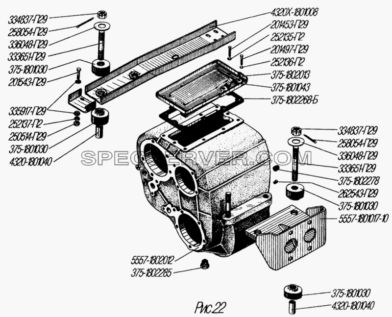 Картер и подвеска раздаточной коробки для Урал-4320-31 (список запасных частей)
