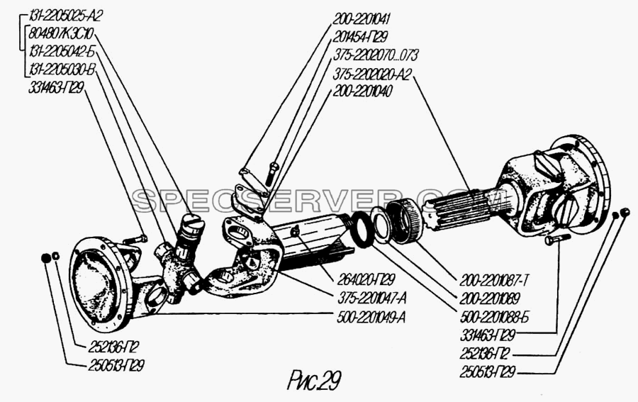Промежуточный карданный вал для Урал-4320-31 (список запасных частей)