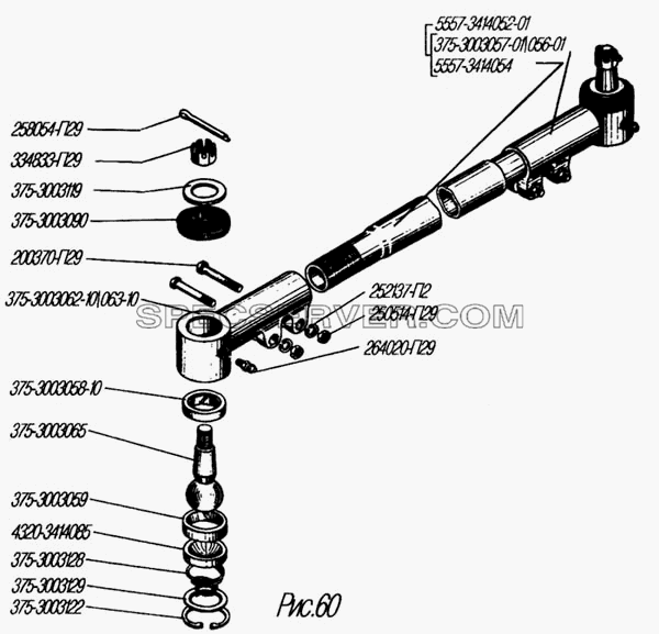 Тяга рулевой трапеции для Урал-4320-31 (список запасных частей)
