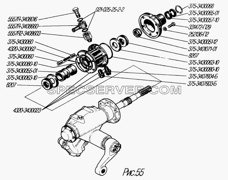 Клапан управления усилительным механизмом для Урал-4320-31 (список запасных частей)