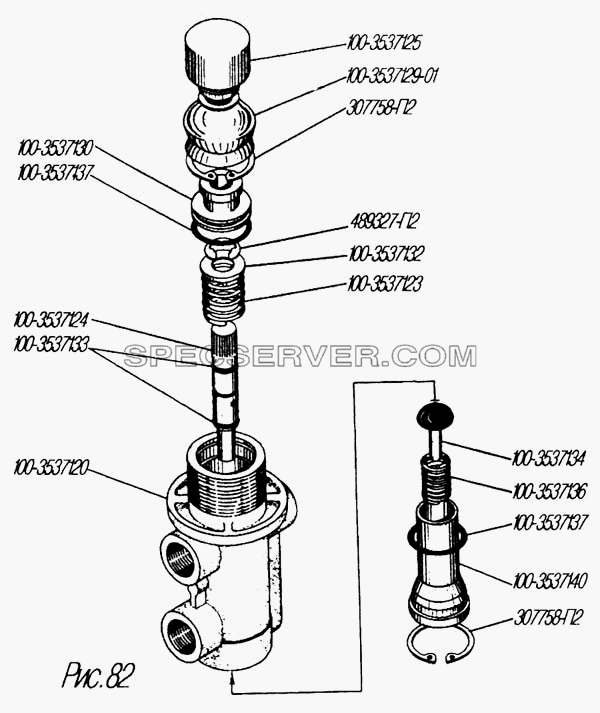Пневматический кран для Урал-4320-31 (список запасных частей)