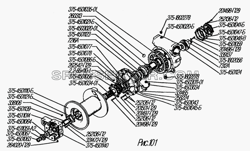 Детали редуктора лебедки для Урал-4320-31 (список запасных частей)