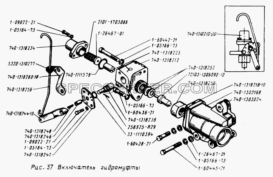 Включатель гидромуфты для Урал-4320 (список запасных частей)